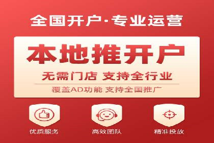 优化SEM代理策略，助力企业增长